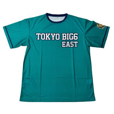 東京六大学｜大会記念品｜野球｜ミズノ公式オンライン