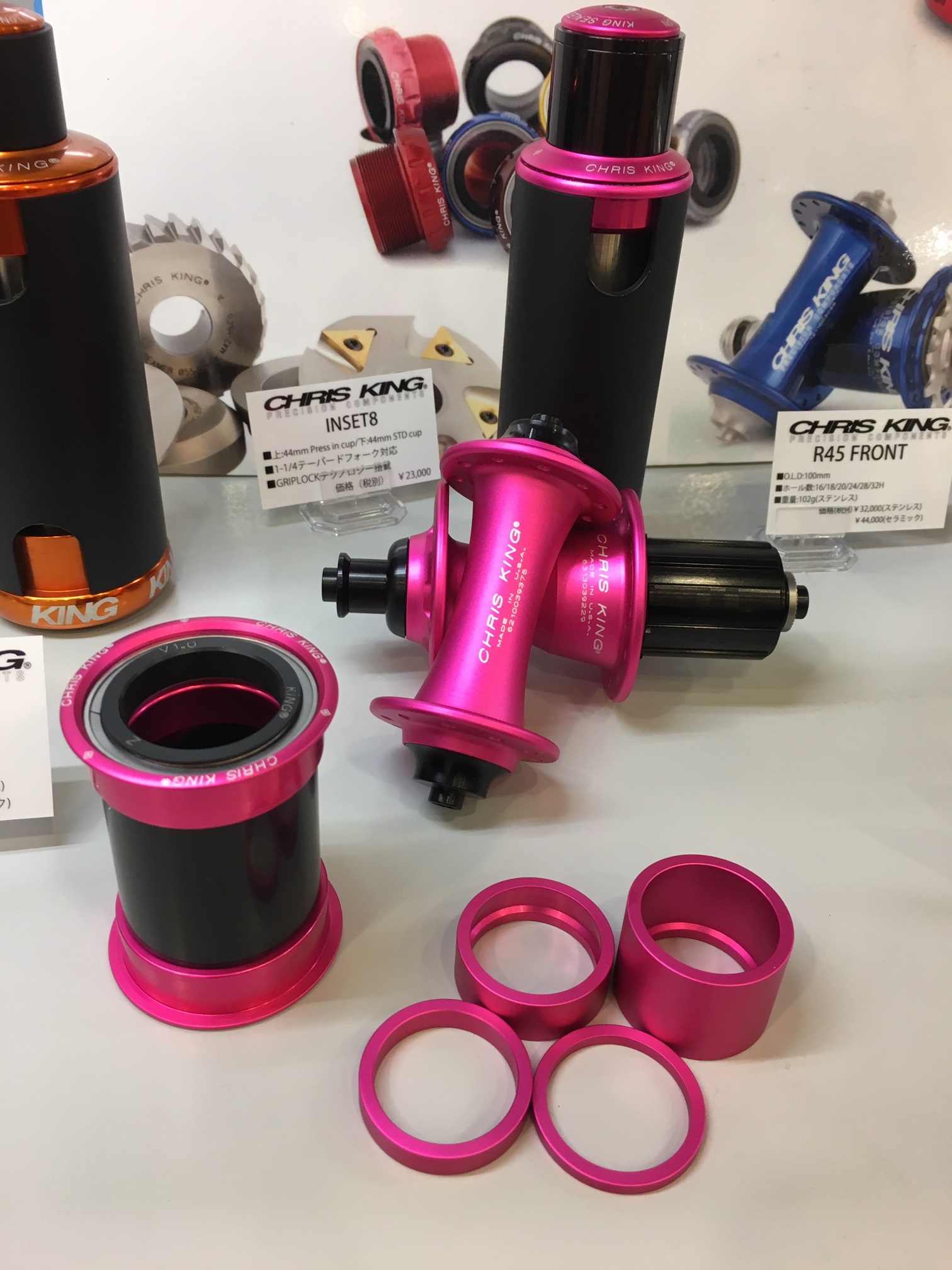 Matte Punch カラー 生産終了のお知らせ | ニュース｜ミズタニ自転車