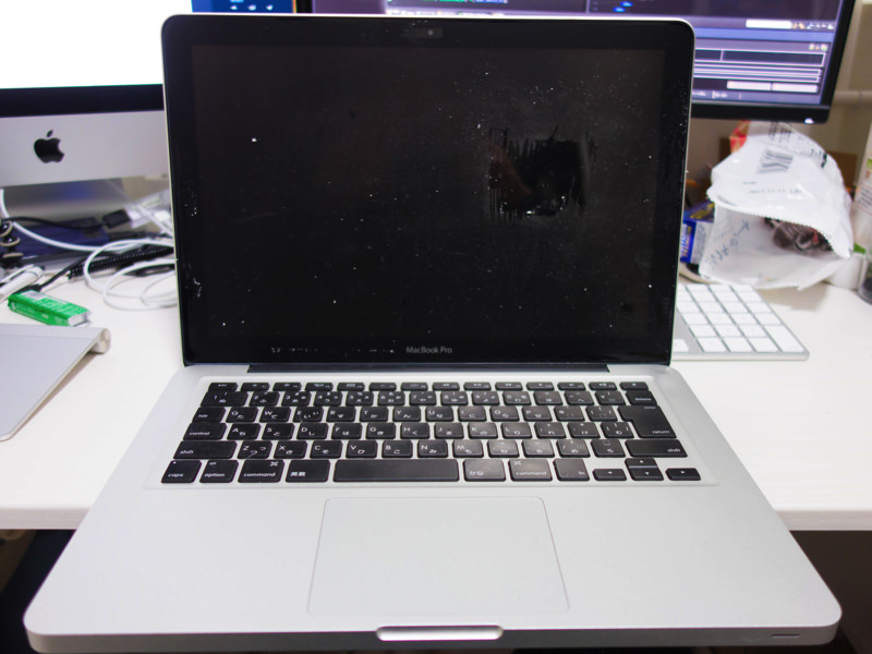 MacBook Pro 13-inch, Late 2011のディスプレイを交換してもらいました
