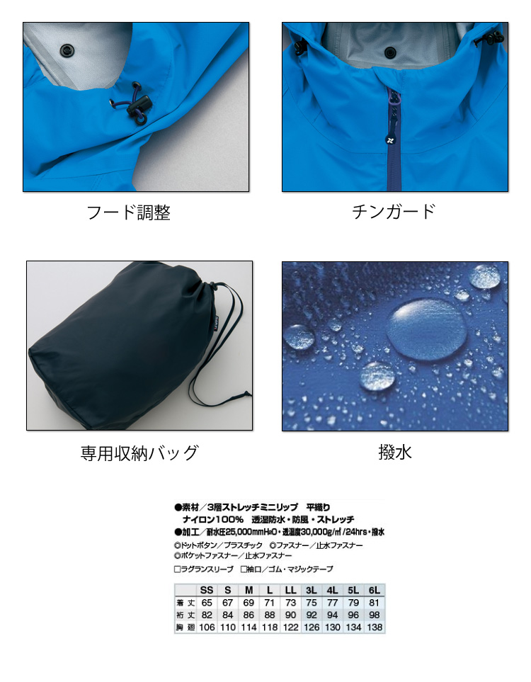 作業服 通年 AITOZ アイトス ディアプレックス DIAPLEX AZ-56317