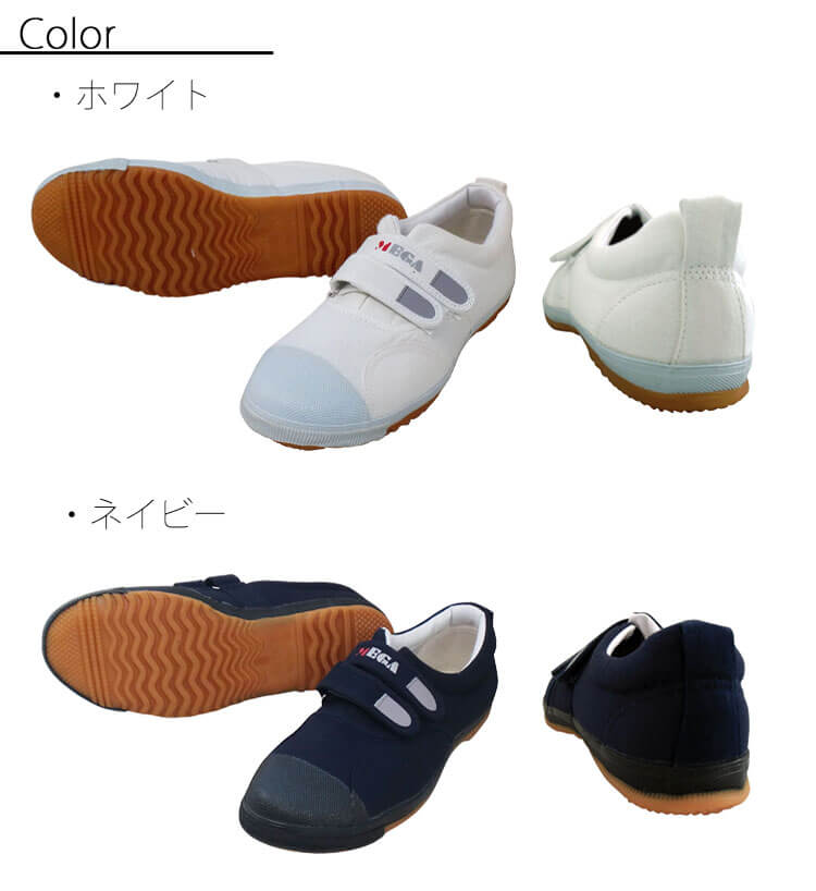 プラ芯入くつたろう DK530 KITA 喜多 ｜作業服・作業着の総合通販専門