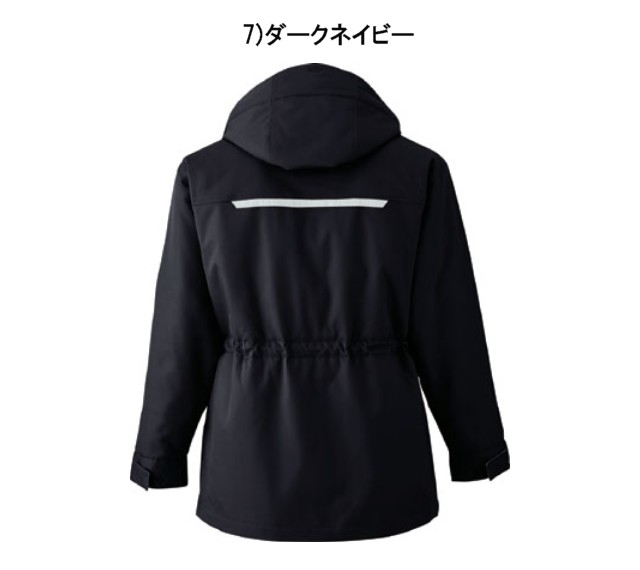 旭蝶繊維E73100コート｜防寒着・防寒服の総合通販専門店【ミチオショップ】