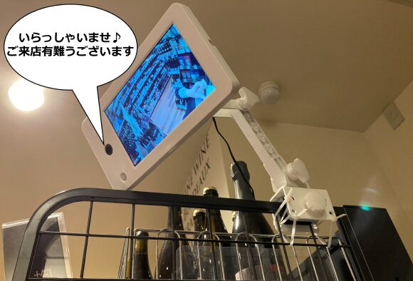 ミテマスmini カメラ一体型防犯モニタ | マイティキューブ株式会社