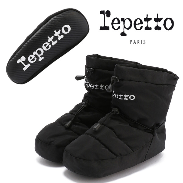Repetto / レペット 】バレエ ウォームアップブーツ ブラック 黒
