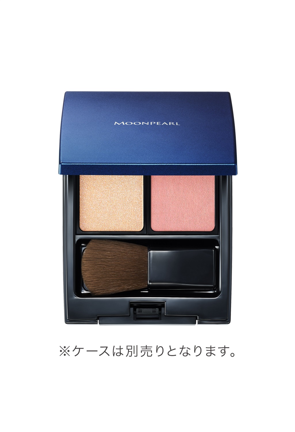 ミキモト コスメティックスムーンパール メイクアップ,ムーンパール