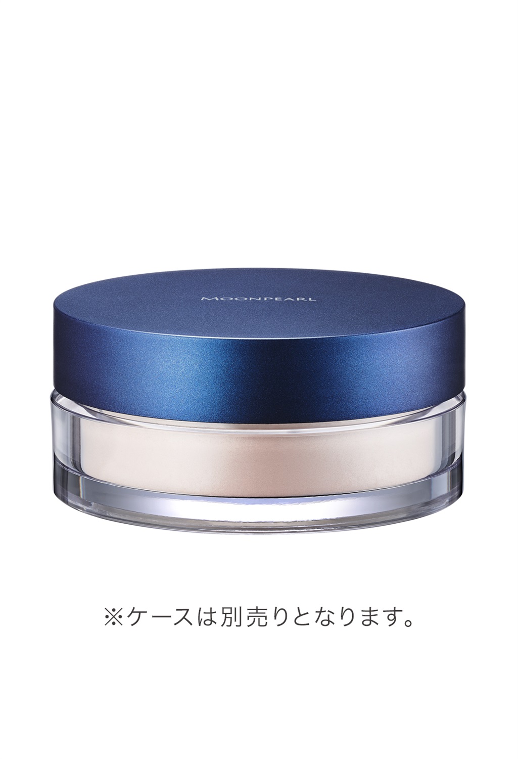 ミキモト コスメティックスムーンパール メイクアップ,ムーンパール