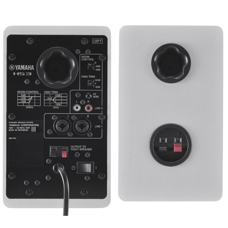 パワードスタジオモニター YAMAHA ヤマハ HS3W ホワイト ペア + MOS-35