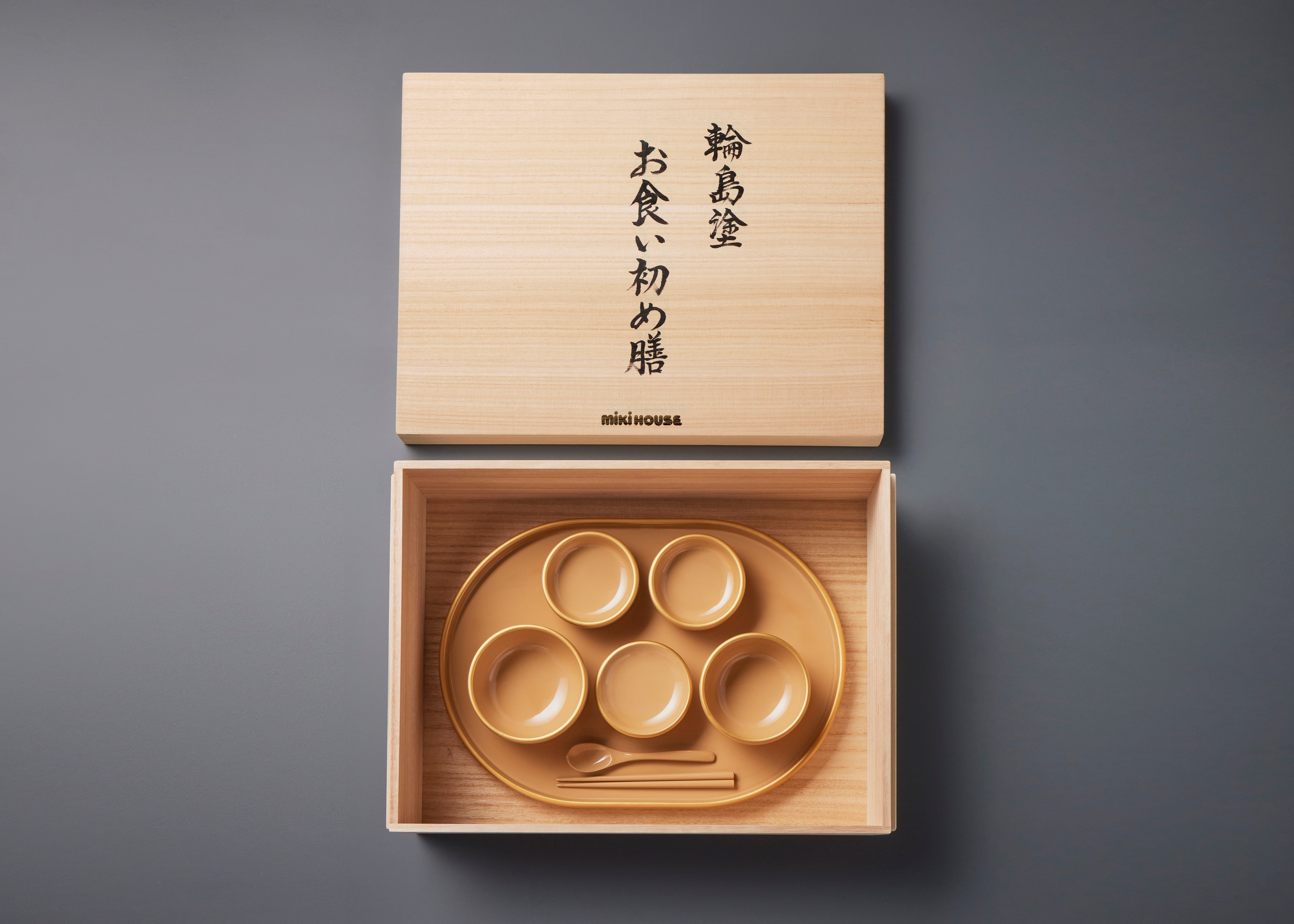 Miki House Official Site – ミキハウスオフィシャルサイト