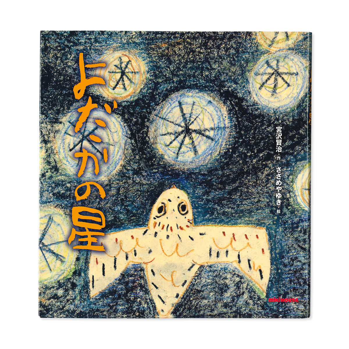 17-1117-350-89-1.jpg?crop=