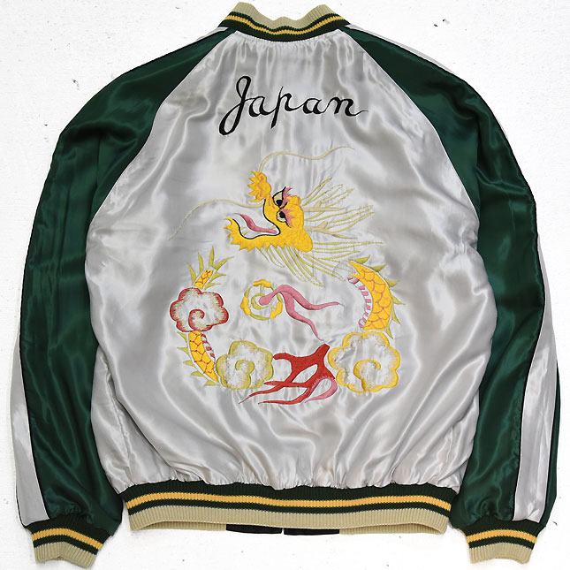 東洋スカジャン【WHITE TIGER×DRAGON】リバーシブルサテンスカ NO-901