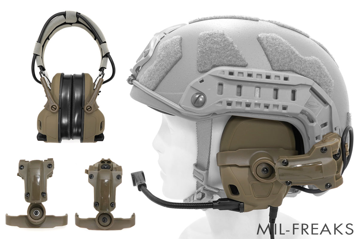 Spec Precision Ops-Coreタイプ AMPヘッドセット GEN6 ARCレール