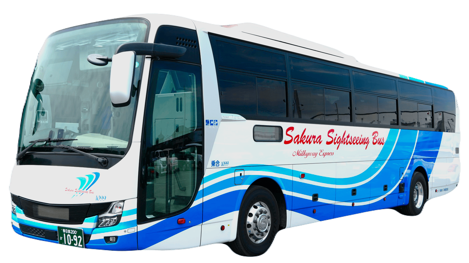 高速バス・夜行バスのミルキーウェイエクスプレス｜東京・埼玉・大阪