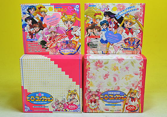 セーラームーンSS ヒーローコレクション 第6弾（未開封） 買取参考価格