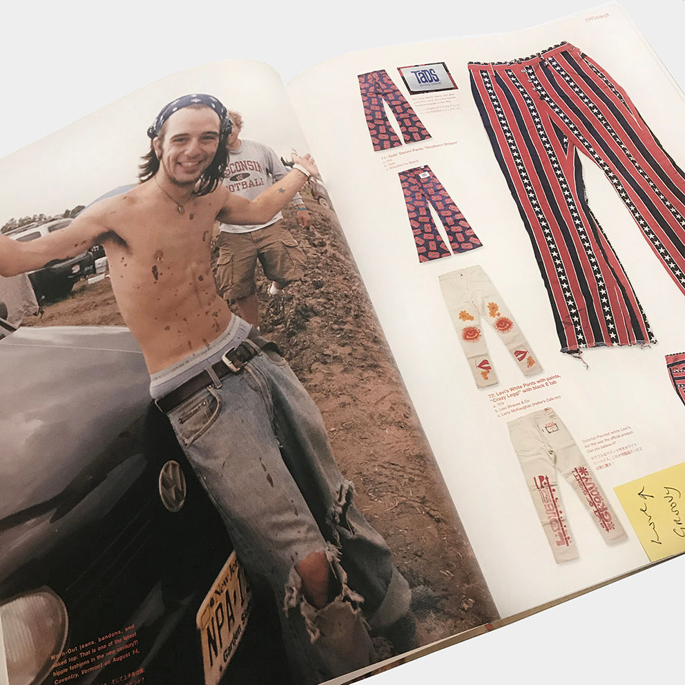 RIN TANAKA: MY FREEDAMN! 4 HIPPIE RAGS ISSUE: FEATURING GRATEFUL