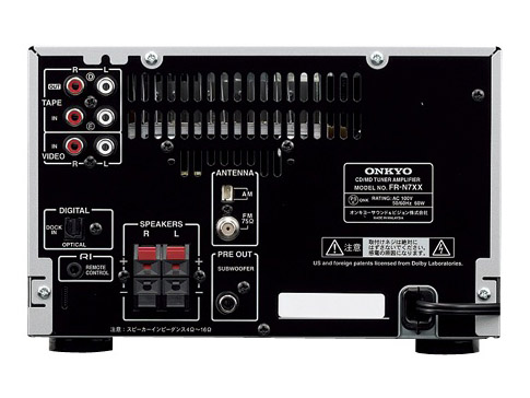 Onkyo X-N7XX [MiniDisc Wiki]