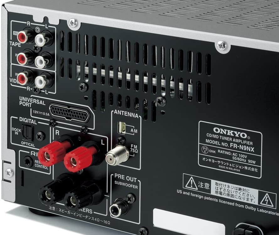 Onkyo FR-N9NX [MiniDisc Wiki]