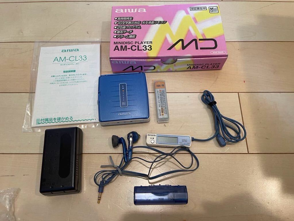 Aiwa AM-CL33 [MiniDisc Wiki]