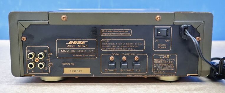 Bose MDW-1 [MiniDisc Wiki]