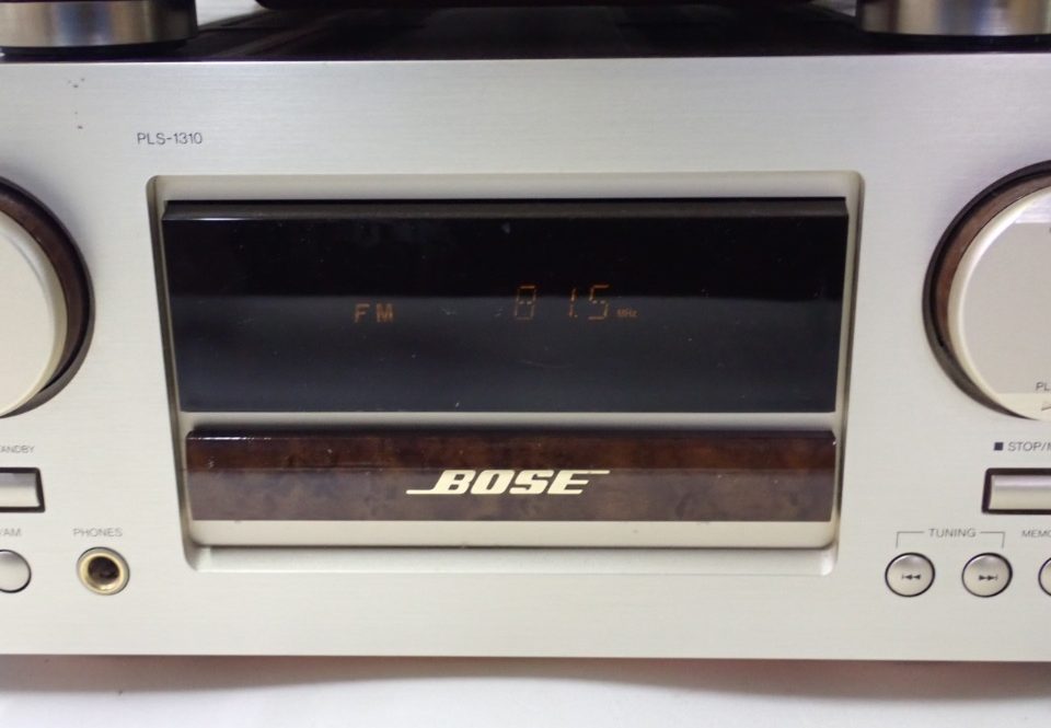 Bose MDW-1 [MiniDisc Wiki]