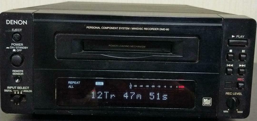 Denon DMD-80 [MiniDisc Wiki]