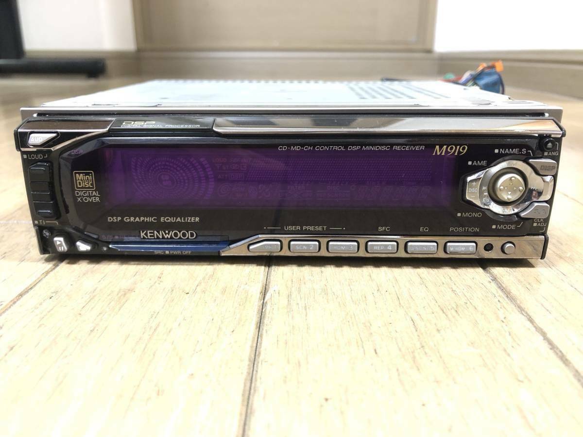 Kenwood M919 [MiniDisc Wiki]