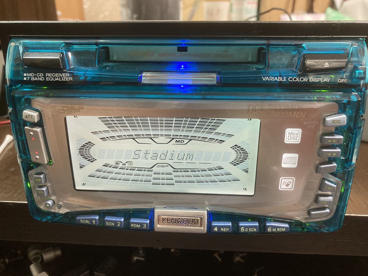 Kenwood DPX-7100MDi [MiniDisc Wiki]