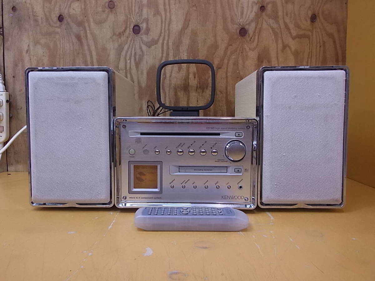 Kenwood RD-VH5MD [MiniDisc Wiki]