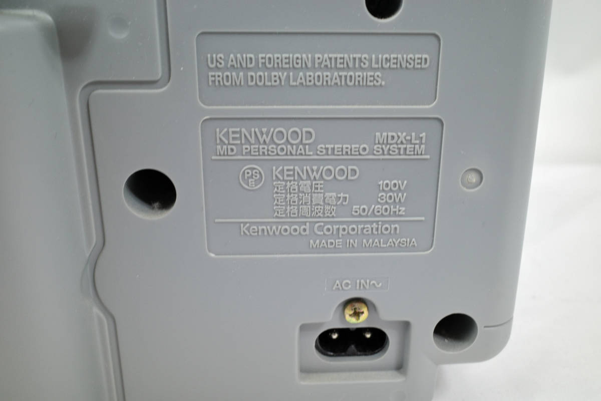 KENWOOD MDX-L1 CD⁄MD⁄TUNER コンポ ラジカセ 極美品 KENWOOD MDX-L1