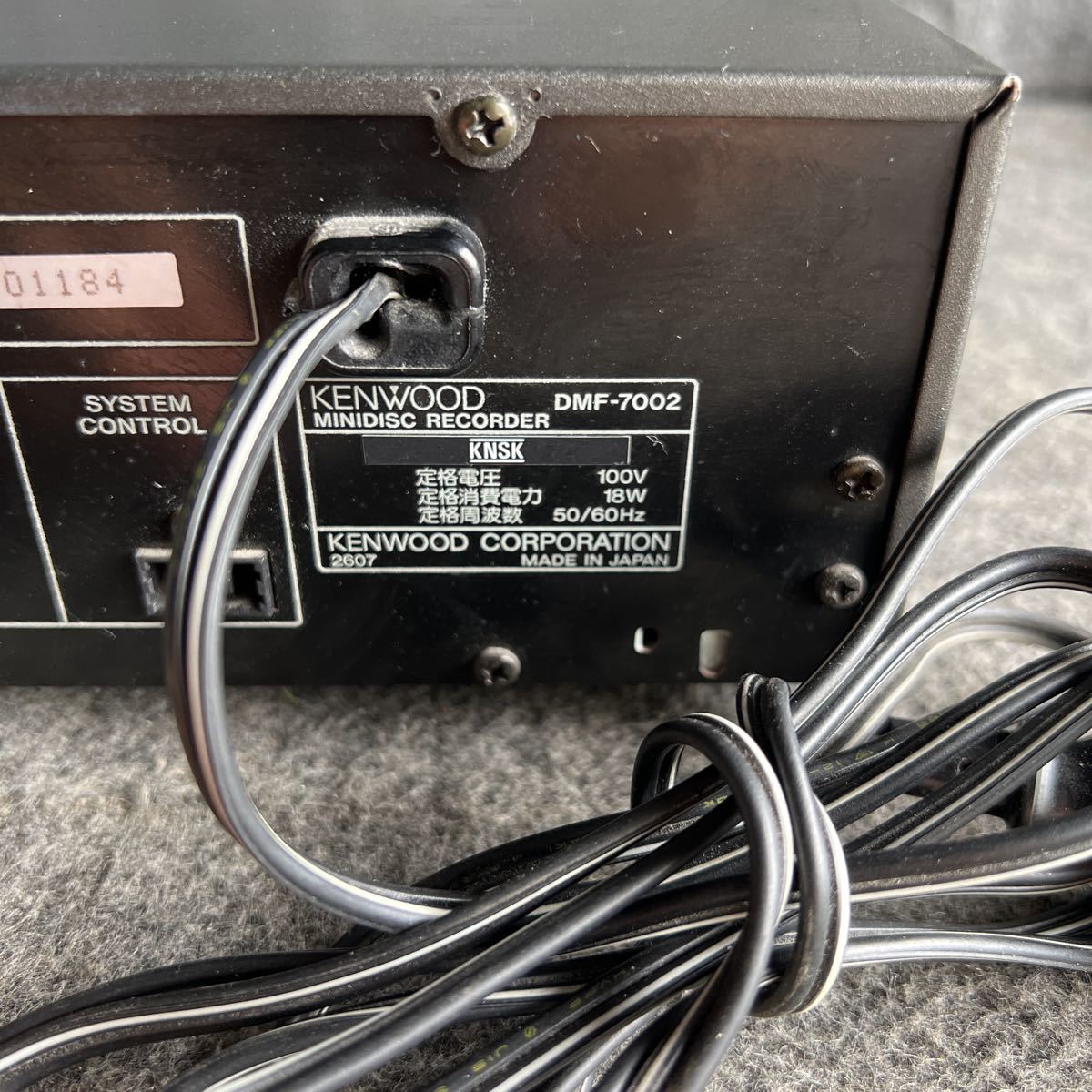 Kenwood DMF-7002 [MiniDisc Wiki]