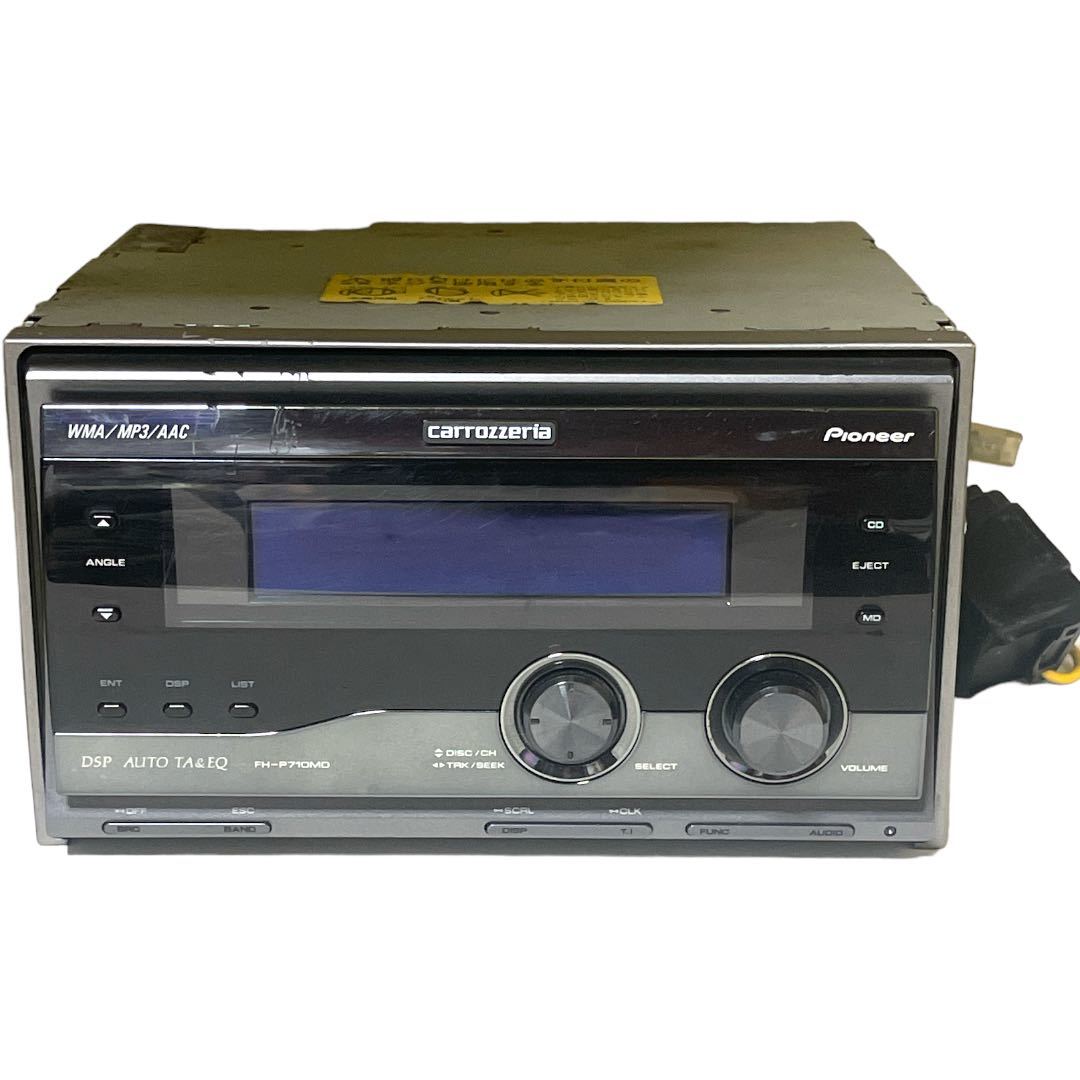 Pioneer FH-P710MD [MiniDisc Wiki]