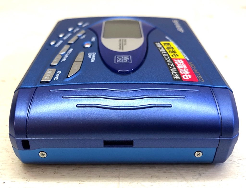 Sharp MD-MT50/MD-SR50/MD-SR60/MD-SR70/MD-SR75 [MiniDisc Wiki]