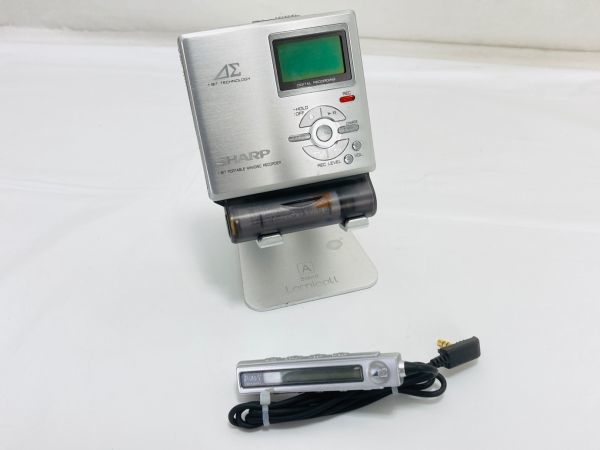 Sharp MD-DR7 [MiniDisc Wiki]