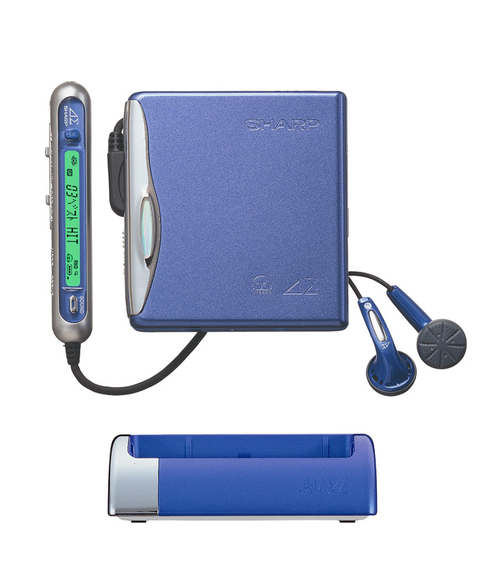 Sharp MD-DS55 [MiniDisc Wiki]