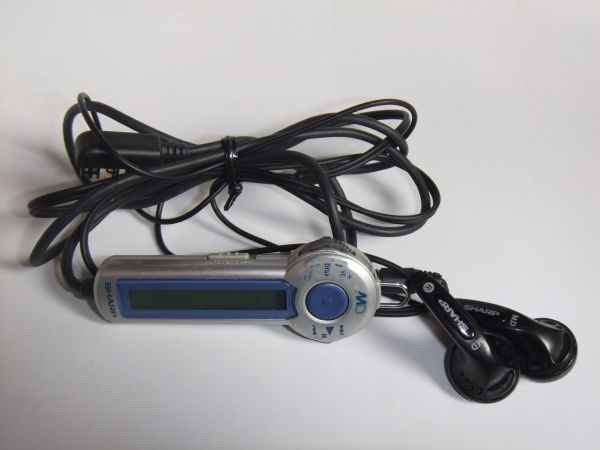 Sharp MD-ST531 / MD-ST631 [MiniDisc Wiki]