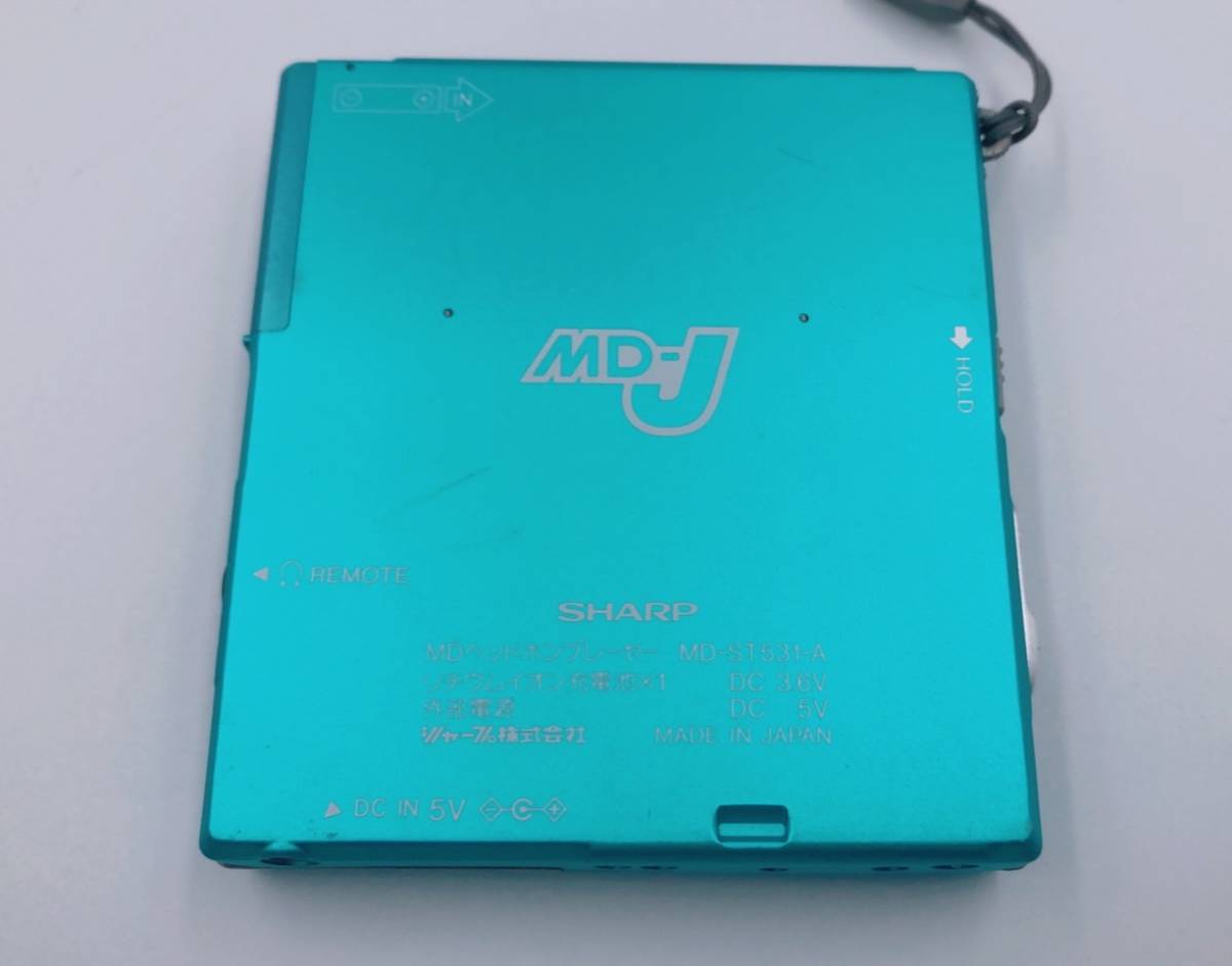 Sharp MD-ST531 / MD-ST631 [MiniDisc Wiki]