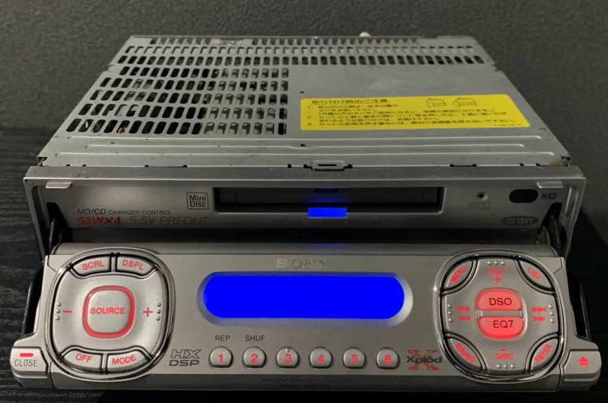 Sony MDX-M870X [MiniDisc Wiki]