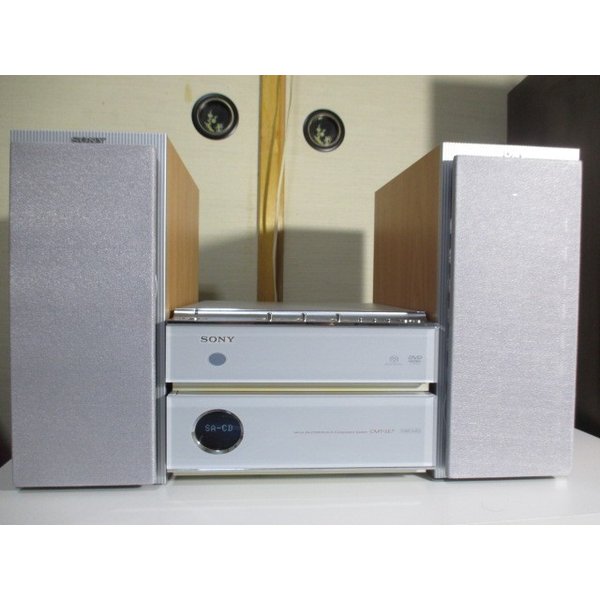 Sony CMT-SE7 [MiniDisc Wiki]