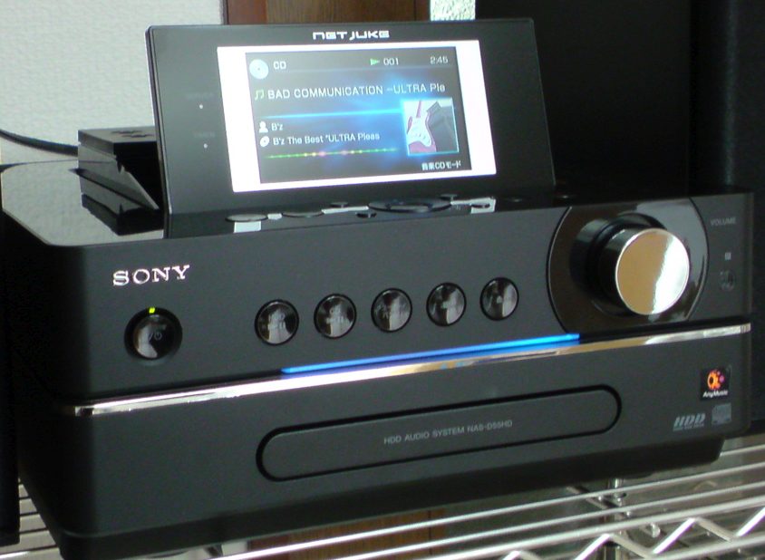 Sony NAS-D55HD [MiniDisc Wiki]