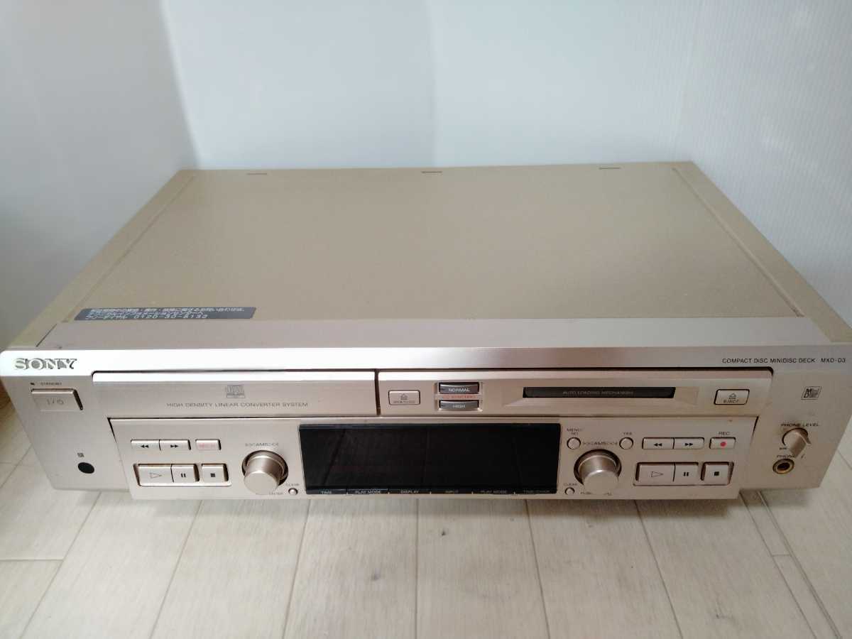 Sony MXD-D3 [MiniDisc Wiki]