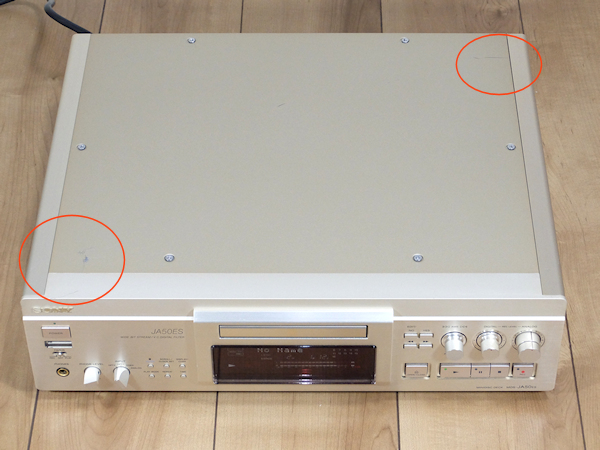 Sony MDS-JA50ES [MiniDisc Wiki]