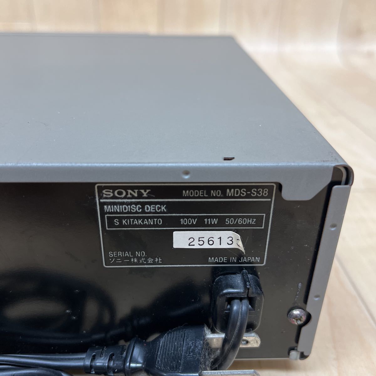 Sony MDS-S38 [MiniDisc Wiki]