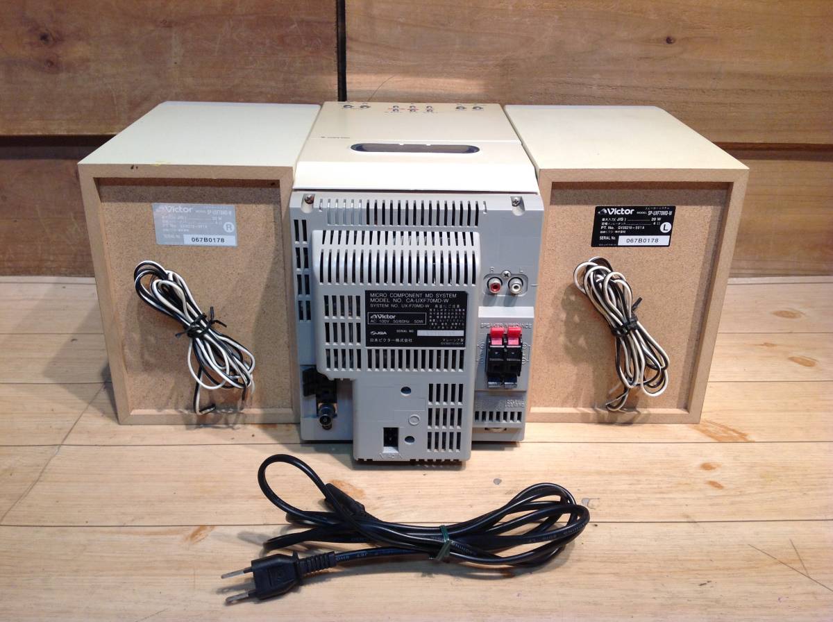 Victor CA-UXF70MD [MiniDisc Wiki]