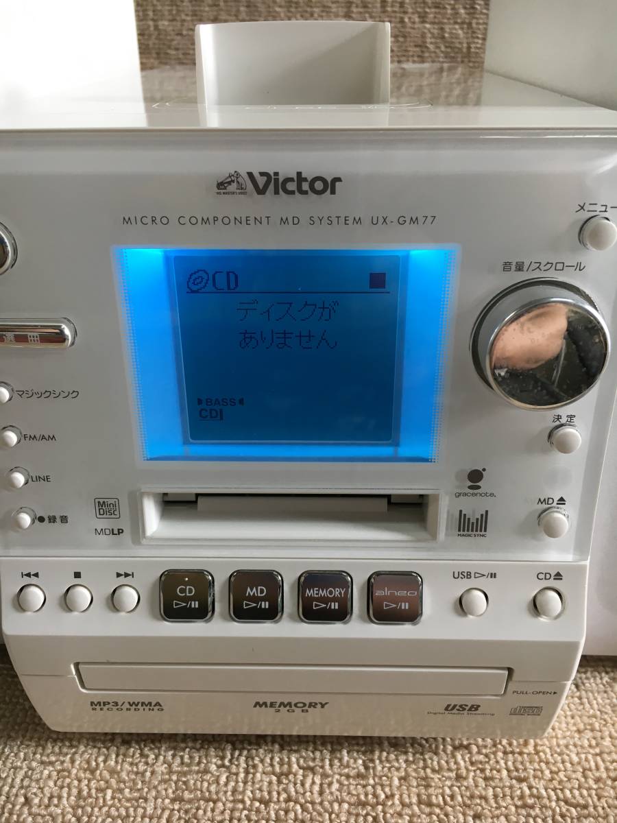 Victor UX-GM77 [MiniDisc Wiki]
