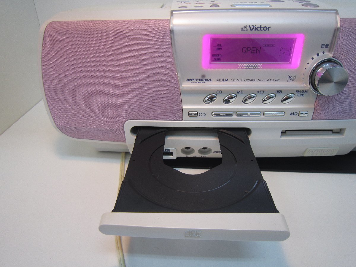 Victor RD-M2 [MiniDisc Wiki]
