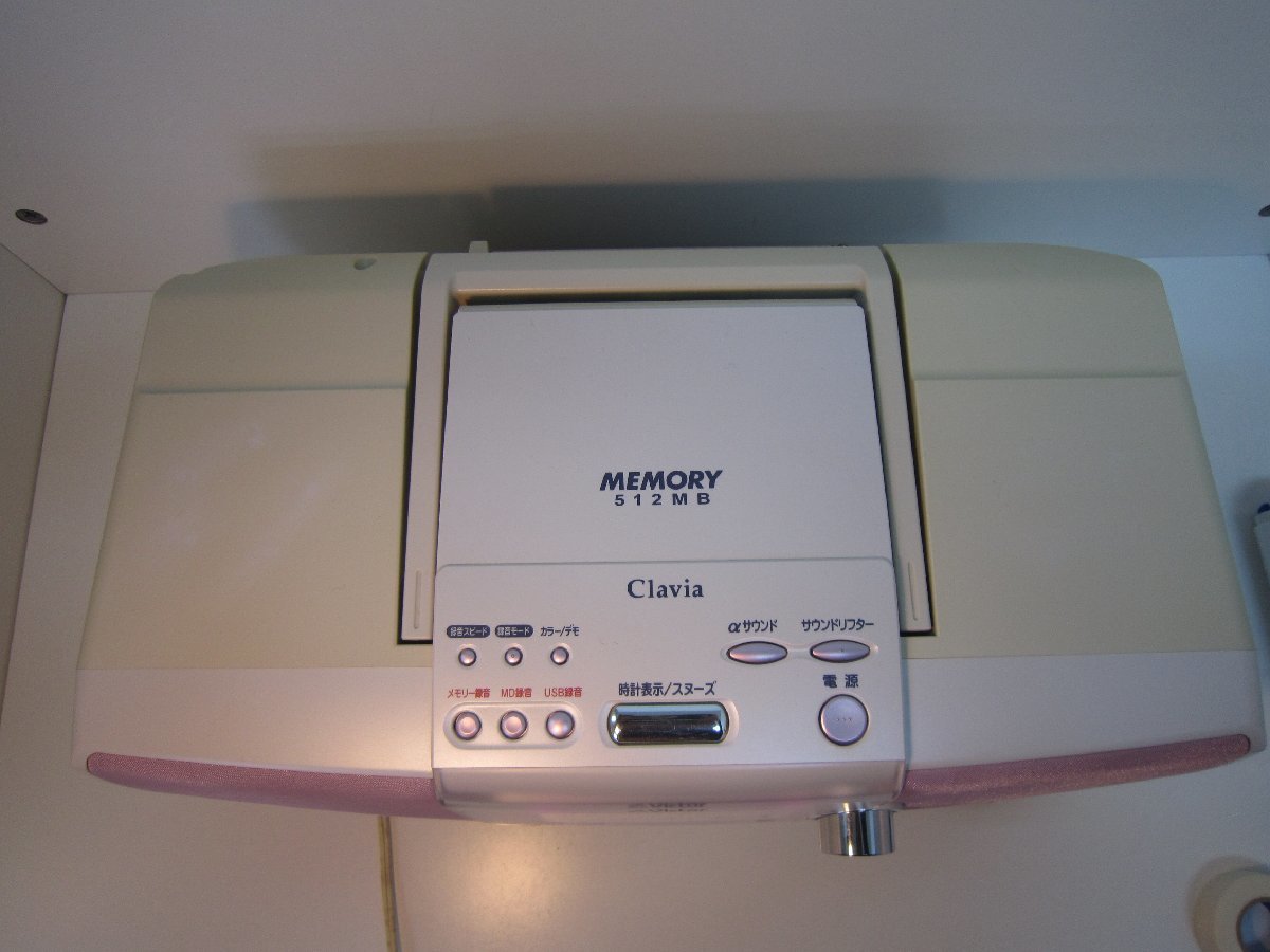 Victor RD-M2 [MiniDisc Wiki]