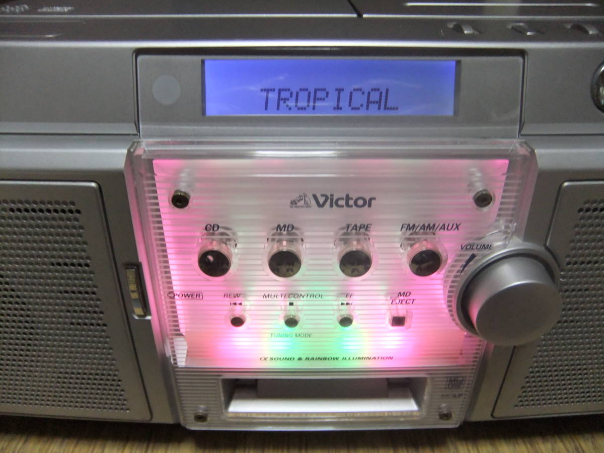 Victor RC-Z1MD [MiniDisc Wiki]