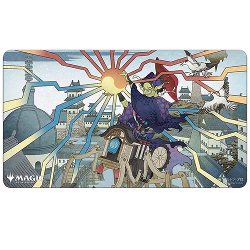 Ultra Pro Playmat: Mystical Archive - Mizzix's Mastery (Japanese