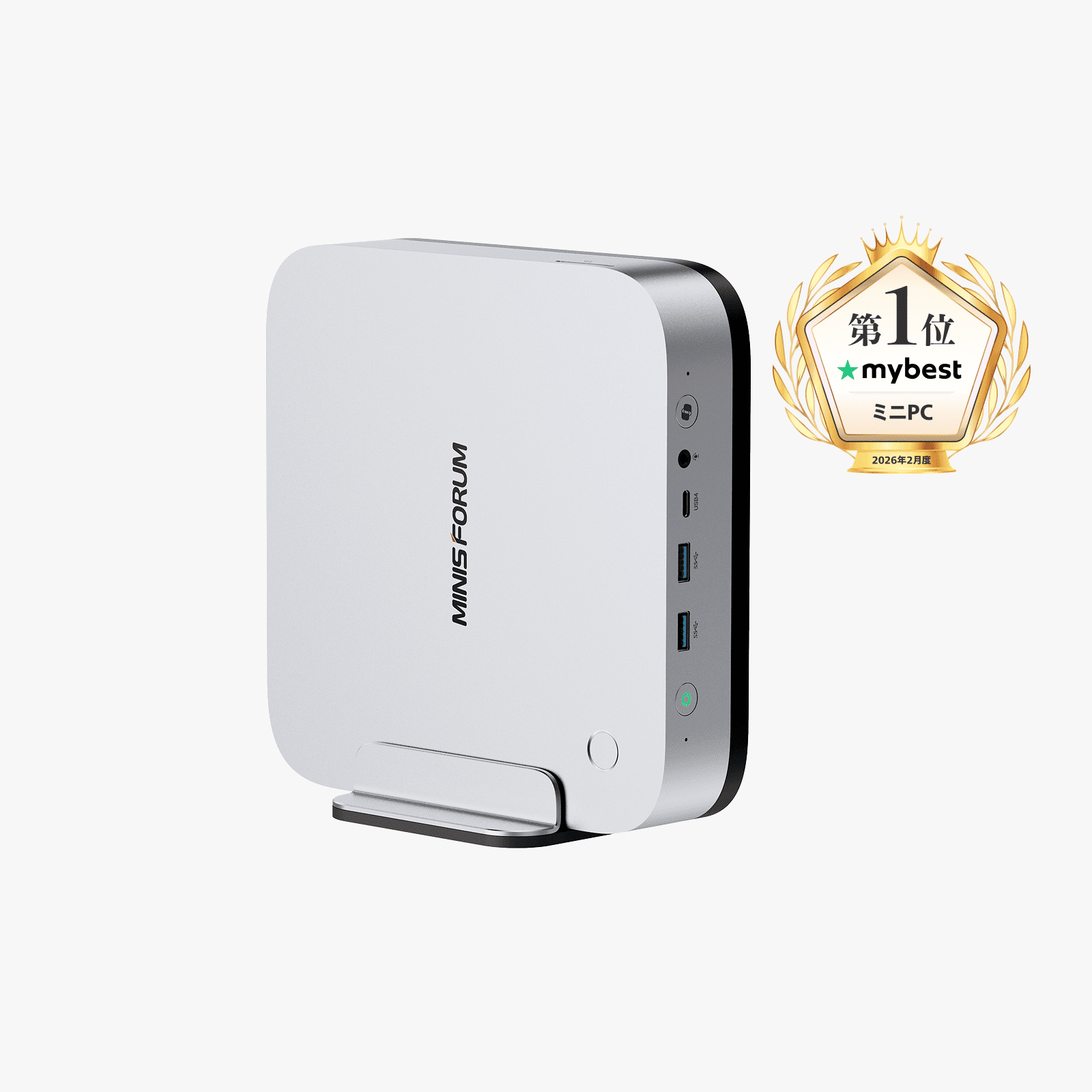 AMD系ミニパソコン｜Minisforum（ミニスフォーラム）
