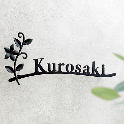 カリーノ・ピュア 【変わらない愛】 | カリーノ・ピュア | おしゃれな