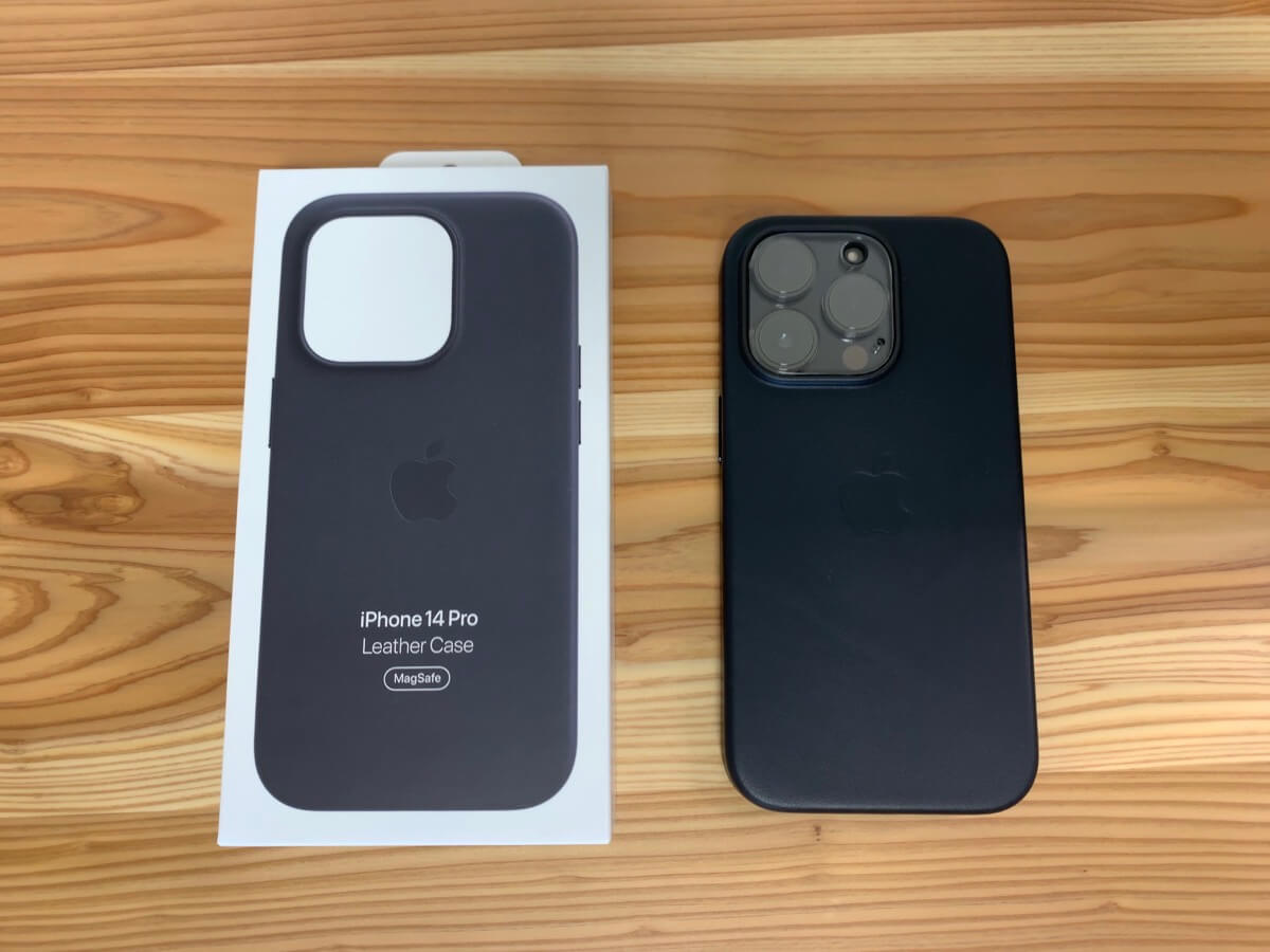 レビュー】iPhone14Pro 純正レザーケース MagSafe対応で高級感がある